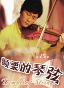 梦幻西游无双版攻略：如何高效升级与打怪